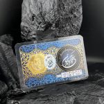 سکه گرمی700سوت